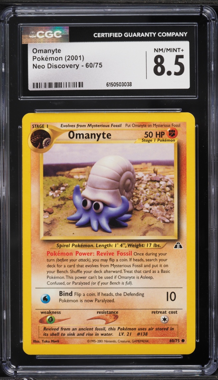2001 Pokemon Neo Discovery Omanyte #60 CGC 8.5 NM-MT+