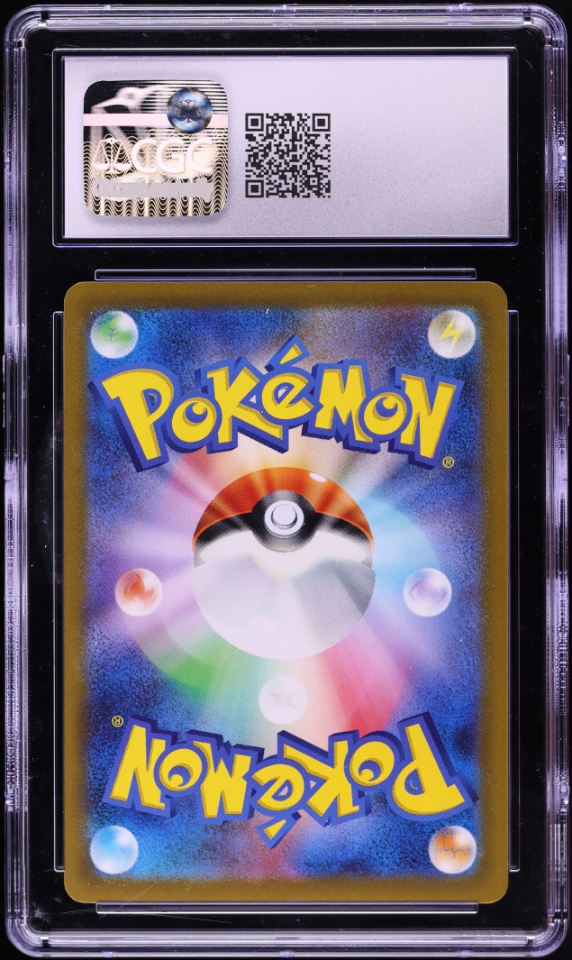 2022 Pokemon Japanese Sword & Shield VSTAR Universe AR Swablu #202 CGC 10 GEM MINT