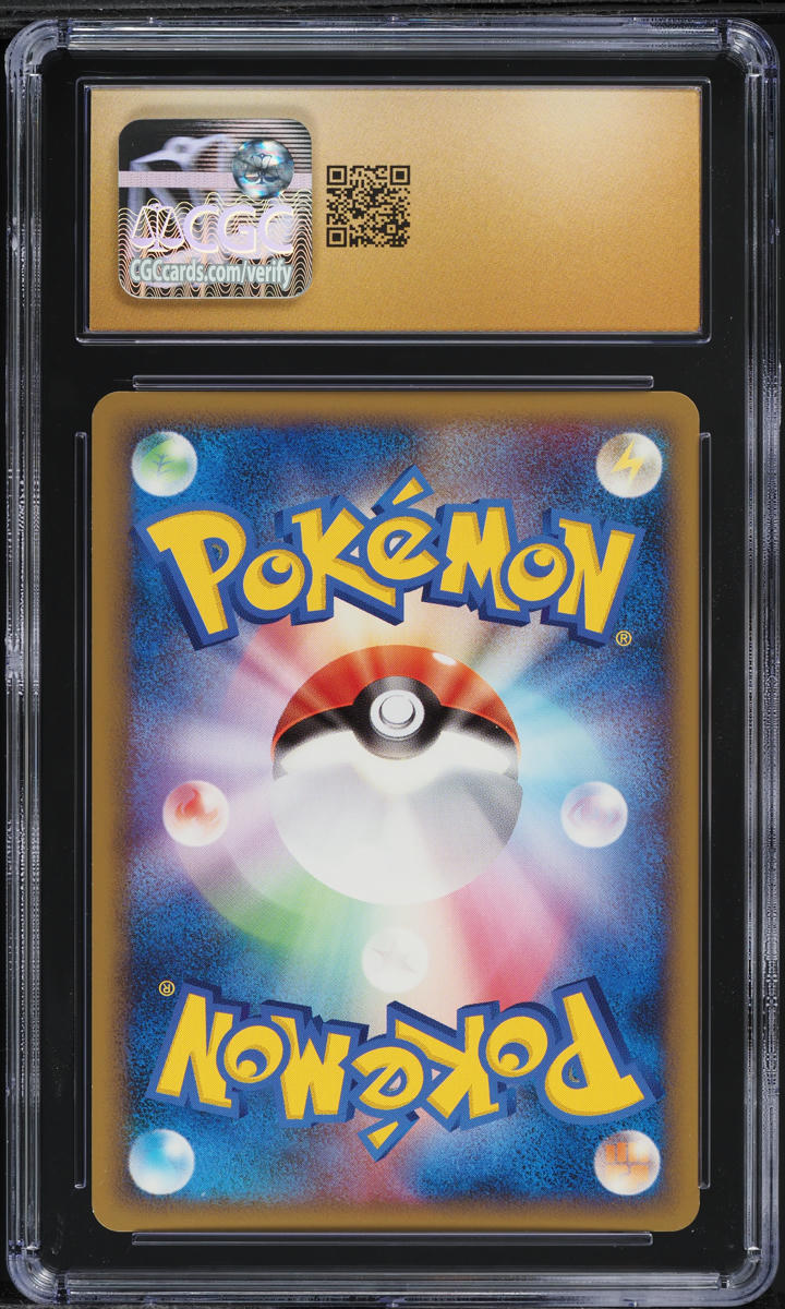 2010 Pokemon Japanese Clash At The Summit 1st Edition Pidgeotto CGC 10 PRISTINE
