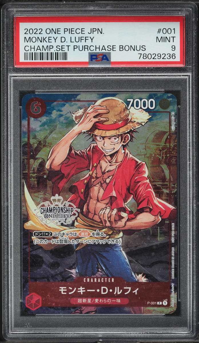 2022 One Piece Japanese Promo Championship Monkey D. Luffy #P-001 PSA 9 MINT