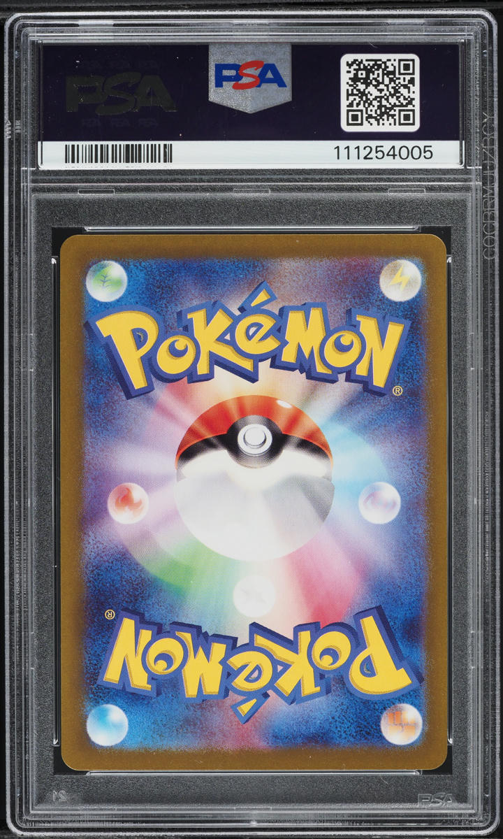 2023 Pokemon Japanese Scarlet & Violet Shiny Treasure ex Full Art Mew ex #327 PSA 10 GEM MINT