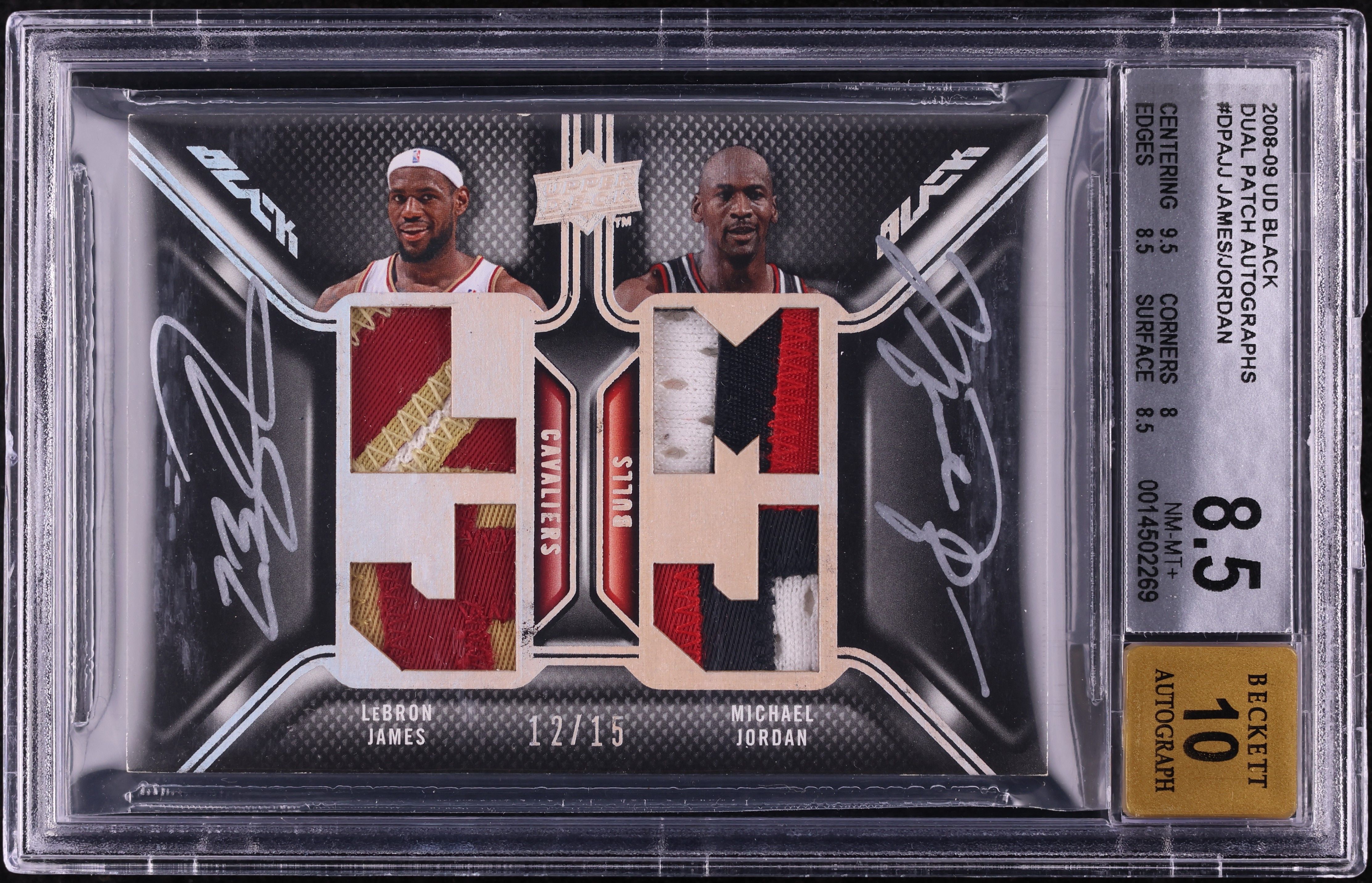 NBAカード　UD BLACK Quad auto patch 5枚限定 NBAカード UD BLACK Quad auto patch 5枚限定 【公式通販】