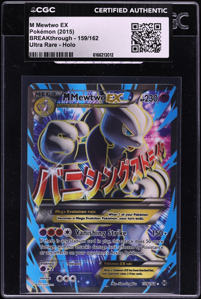 2015 Pokemon XY BREAKthrough Full Art M Mewtwo EX #159 CGC AUTH