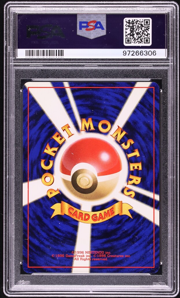 1996 Pokemon Japanese Base Set No Rarity Symbol Machop #66 PSA 10 GEM MINT