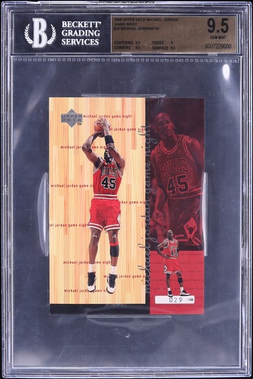 2008 UD Black Quad Michael Jordan LeBron James Kobe Garnett