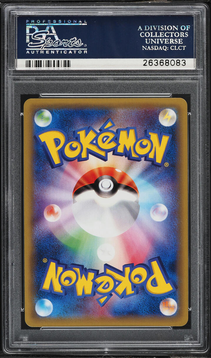 2016 Pokemon Japanese XY 20th Anniversary 1st Edition Holo Clefairy #61 PSA 9 MINT