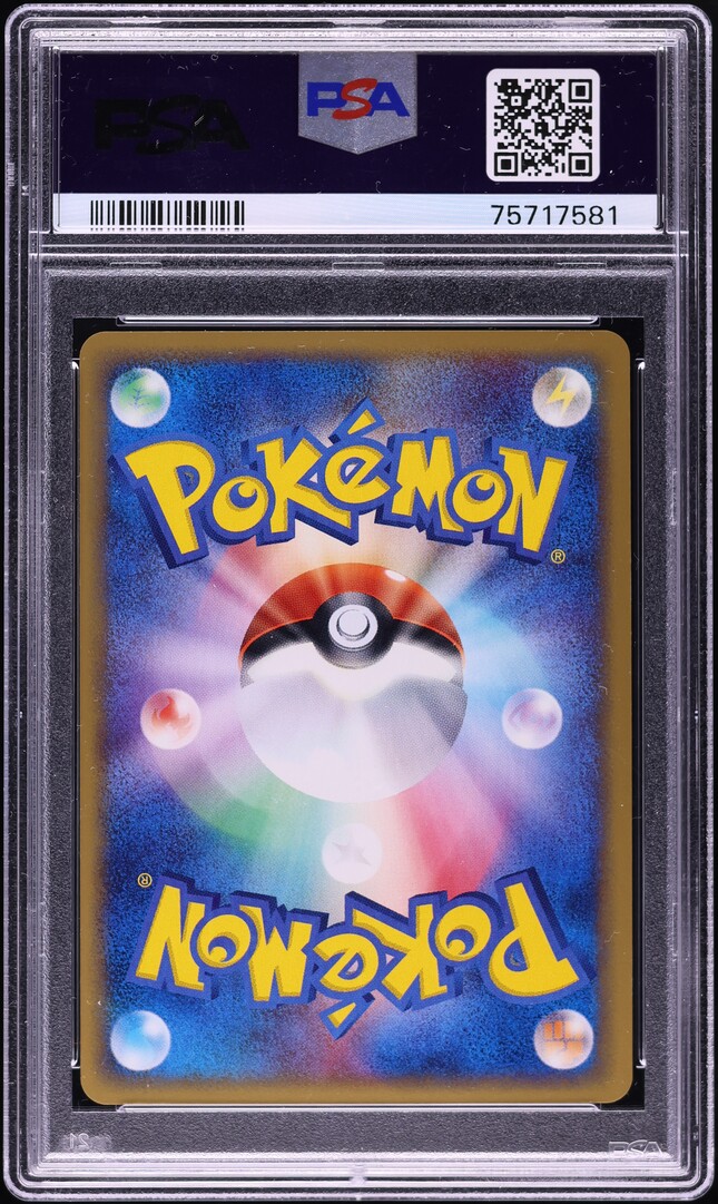 2002 Pokemon Japanese Mysterious Mountains 1st Ed Holo Crystal Celebi #91 PSA 10