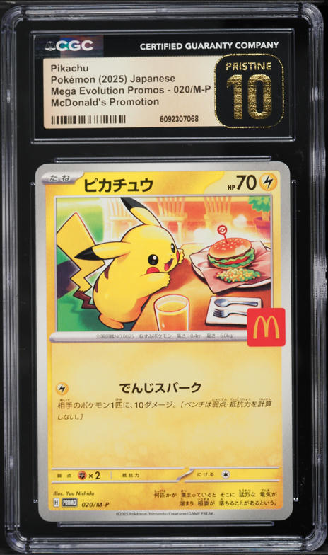 2025 Pokemon Japanese SV Promo Center Special Holo Tohoku's