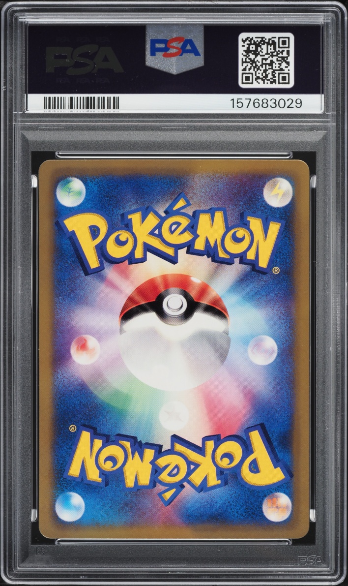 2007 Pokemon Japanese Promo McDonald's Chimchar #28 PSA 10 GEM MINT