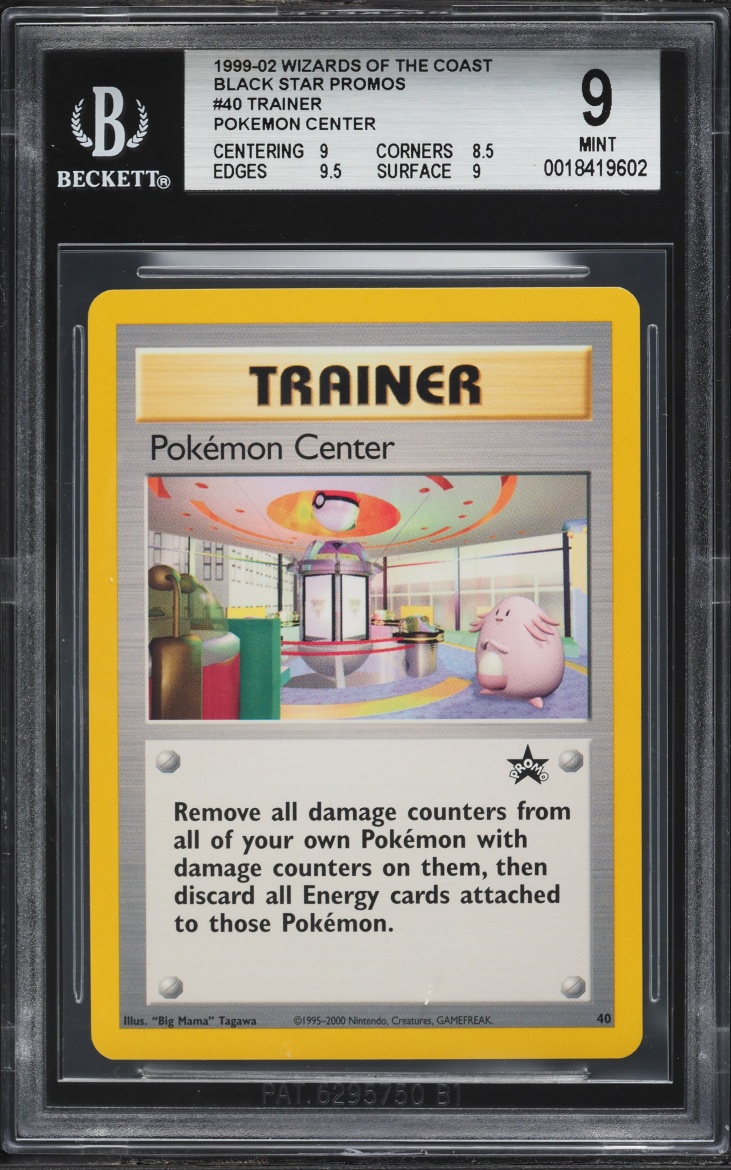 1999 Pokemon Wizards Of The Coast Black Star Promo Trainer: Pokemon Center #40 BGS 9 MINT