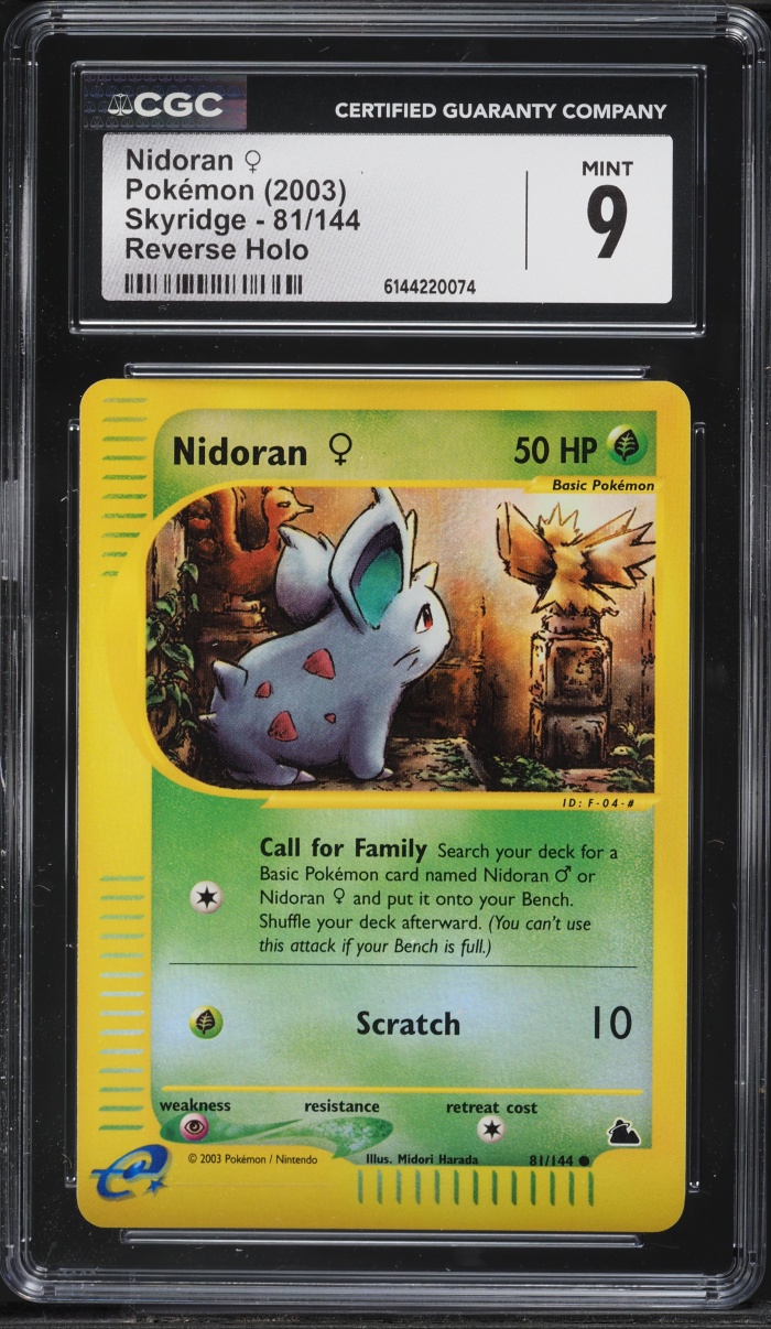 2003 Pokemon Skyridge Reverse Holo Nidoran #81 CGC 9 MINT