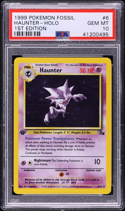 ゲンガー EX 1st Edition Gem Mint 10 POKEMON PSA 10 GEM MINT 1999 GENGAR 1ST EDITION FOSSIL SET