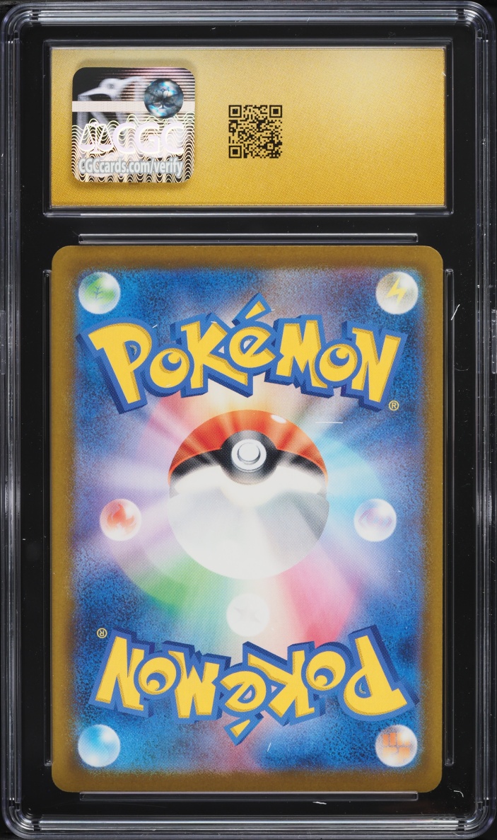 2026 Pokemon Japanese Mega Evolution Abyss Eye SAR Mega Darkrai ex #114 CGC 10 PRISTINE