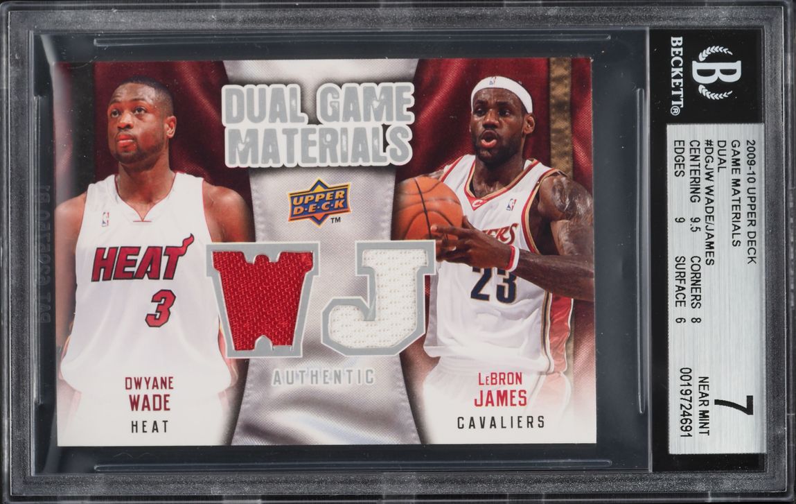 2009 Upper Deck Game Dwyane Wade LeBron James PATCH #DGJW BGS 7 NRMT