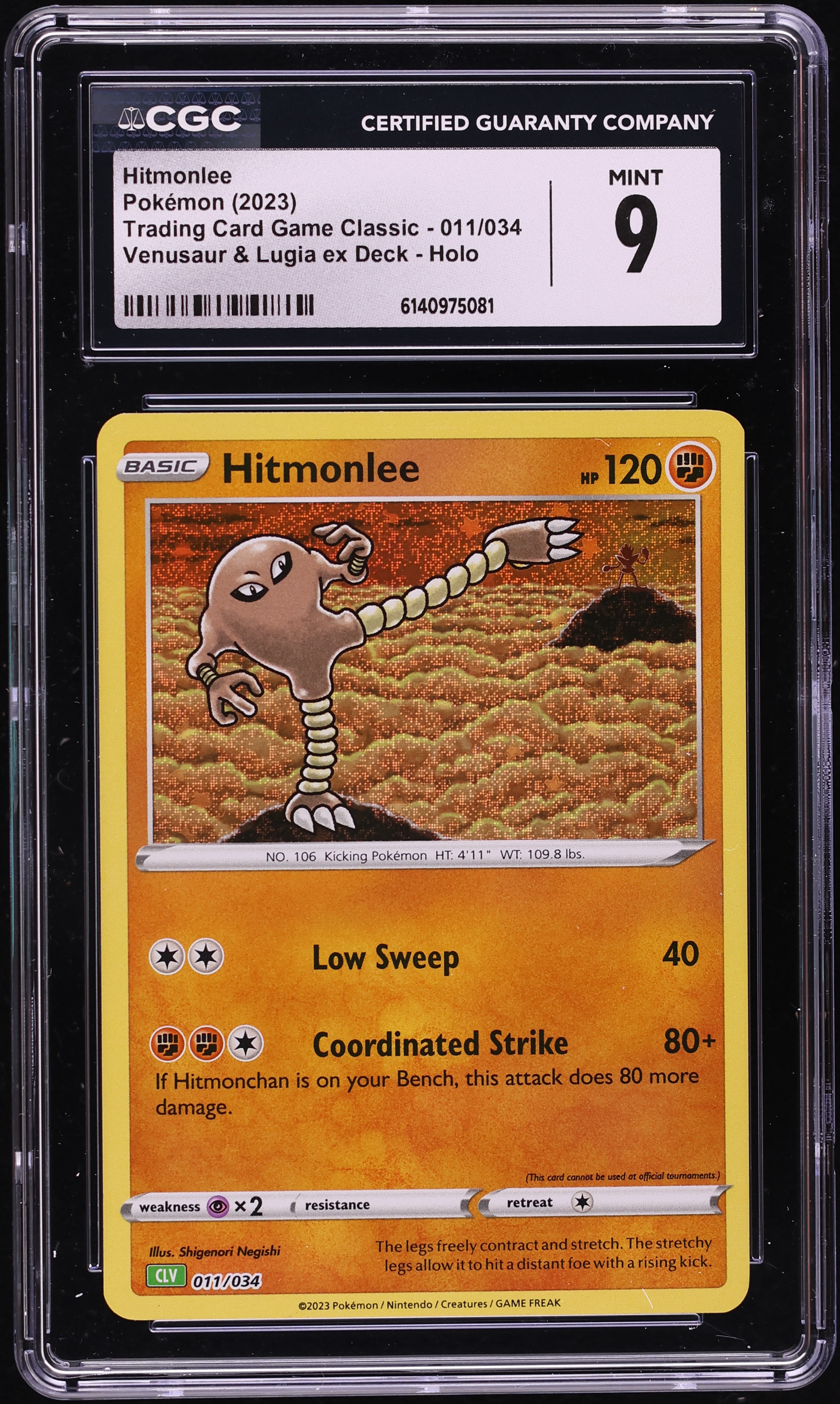 2023 Pokemon Scarlet & Violet TCG Classic Venasaur & Lugia EX Deck Holo Hitmonlee #11 CGC 9