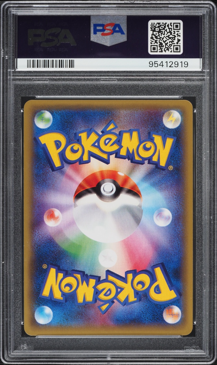2016 Pokemon Japanese XY 20th Anniversary 1st Edition Holo Charizard #11 PSA 10 GEM MINT