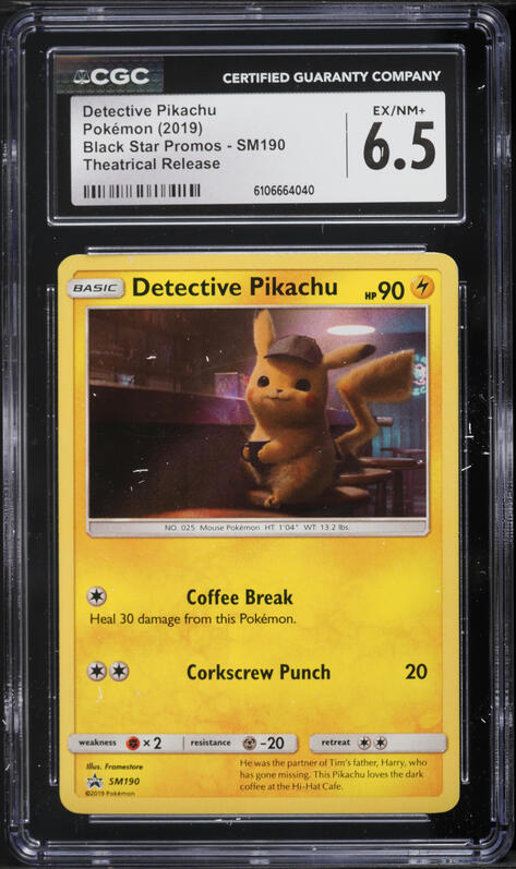 2023 Pokemon Japanese SV Promo Returns Pre-Order Alt Art Detective