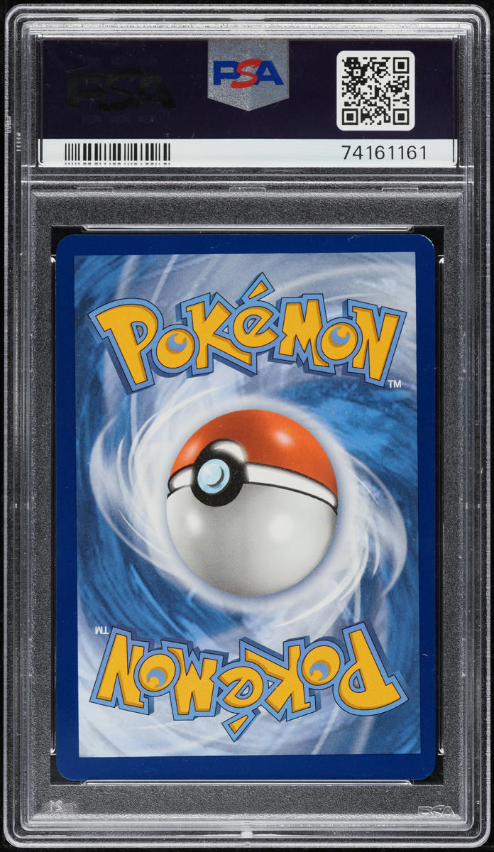 2020 Pokemon SWSH Vivid Voltage Hyper Rare Pikachu VMAX #188 PSA 9 MINT