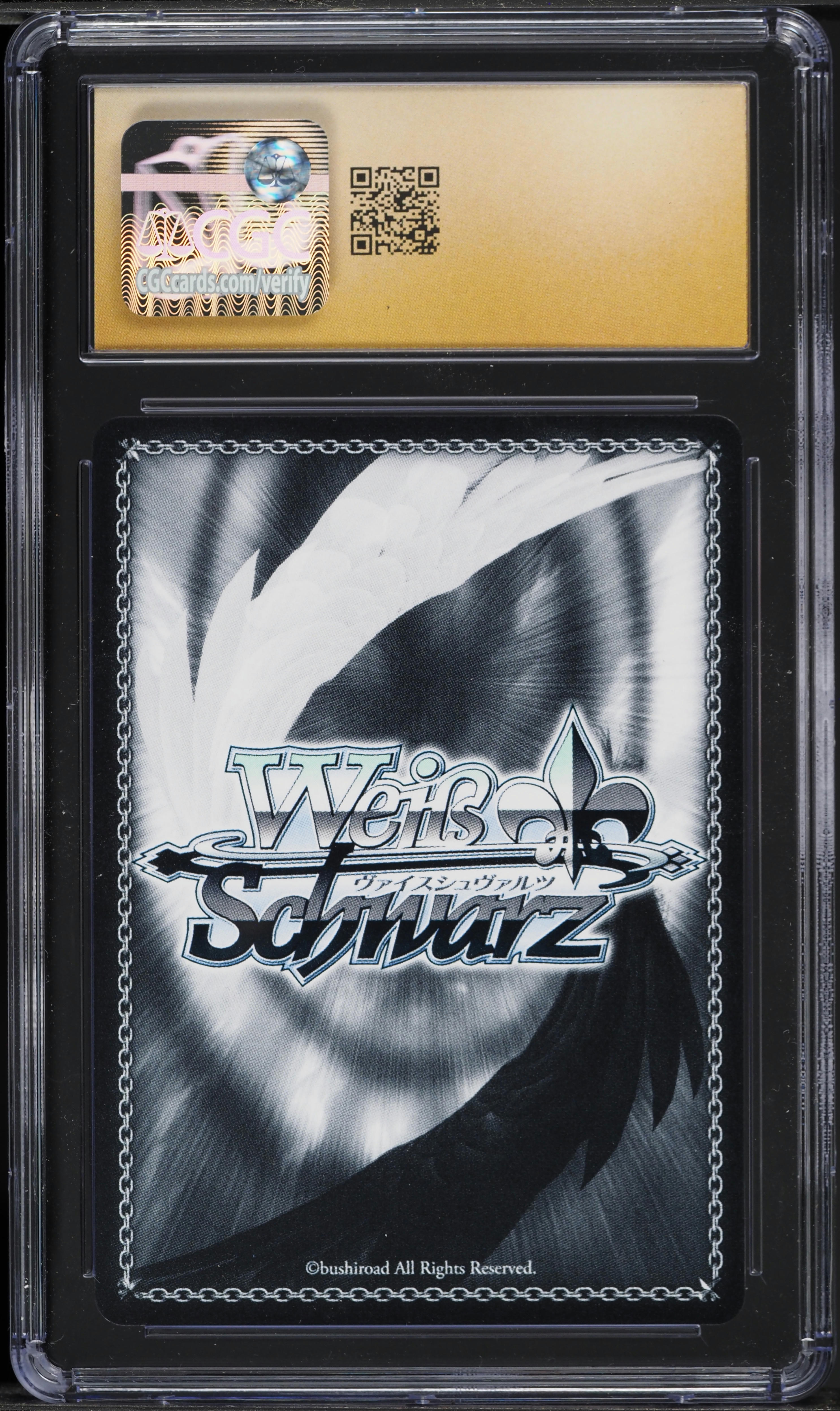 BGS 10 Weiss Schwarz 重巡洋艦　ローン BGS 10 Black Label Weiss Schwarz Azur Lane New Jersey AZL