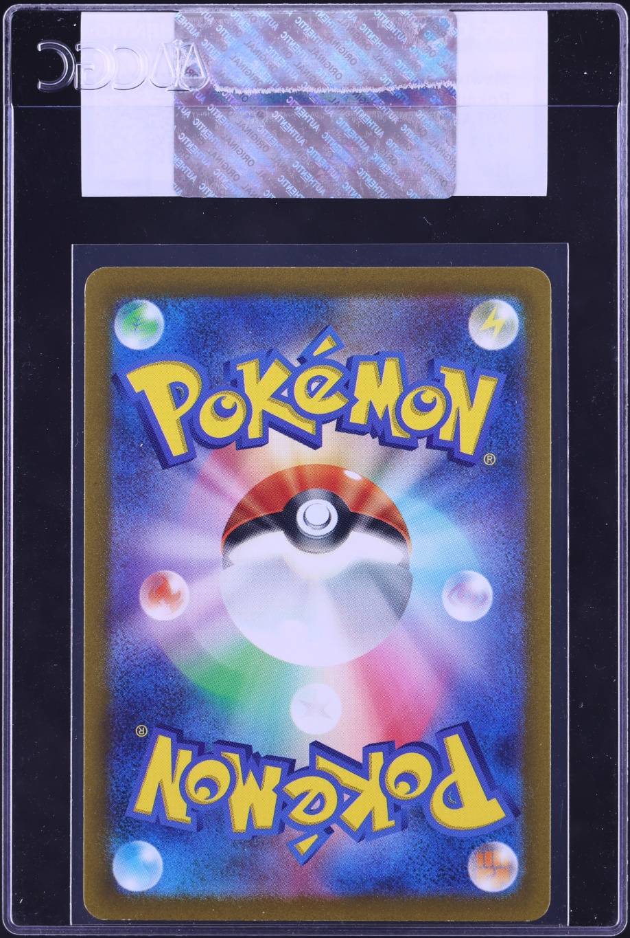 2022 Pokemon Japanese Sword & Shield VSTAR Universe Holo Mewtwo VSTAR #51 CGC AUTH