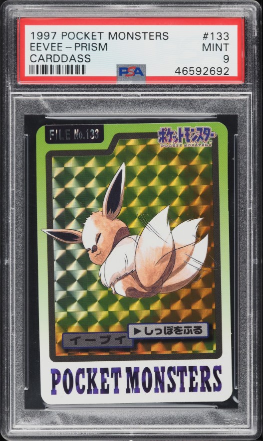 1997 Pokemon Japanese Pocket Monsters Carddass Prism Eevee #133 PSA 9 MINT