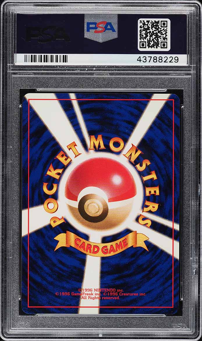 1996 Pokemon Japanese Base Set No Rarity Symbol Defender PSA 10 GEM MINT