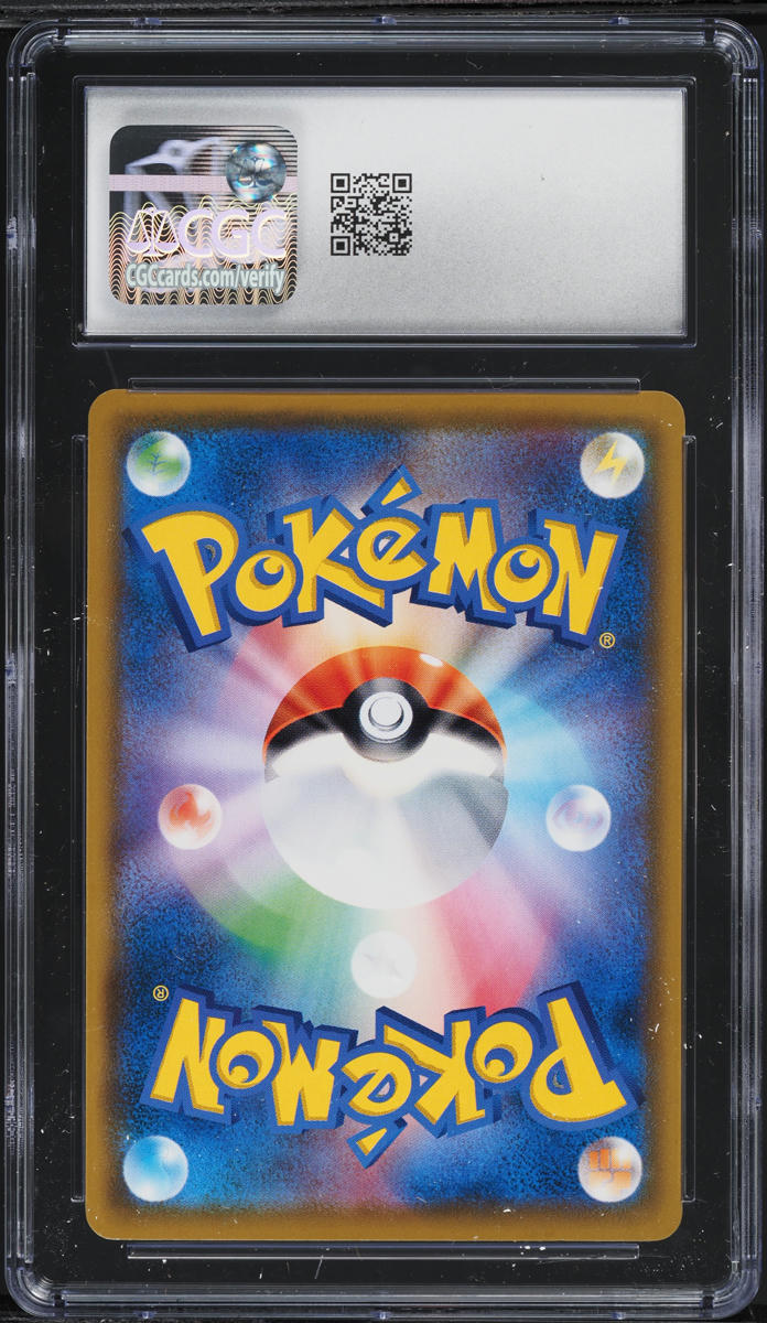 2018 Pokemon Japanese SM Promo Munch A Retrospective Scream Eevee #287 CGC 9