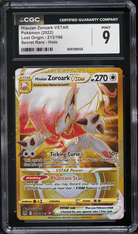 2022 Pokemon Japanese SWSH VSTAR Universe SAR Hisuian Zoroark