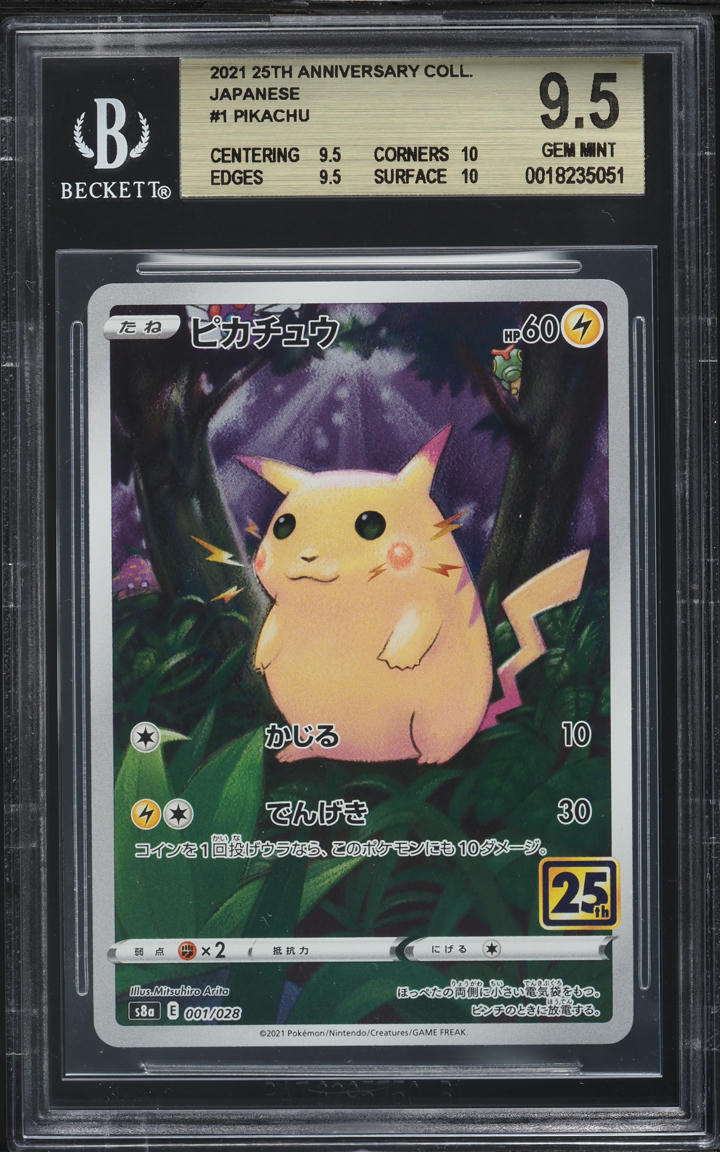 2021 Pokemon Japanese SWSH 25th Anniversary Pikachu #1 BGS 9.5 GEM MINT