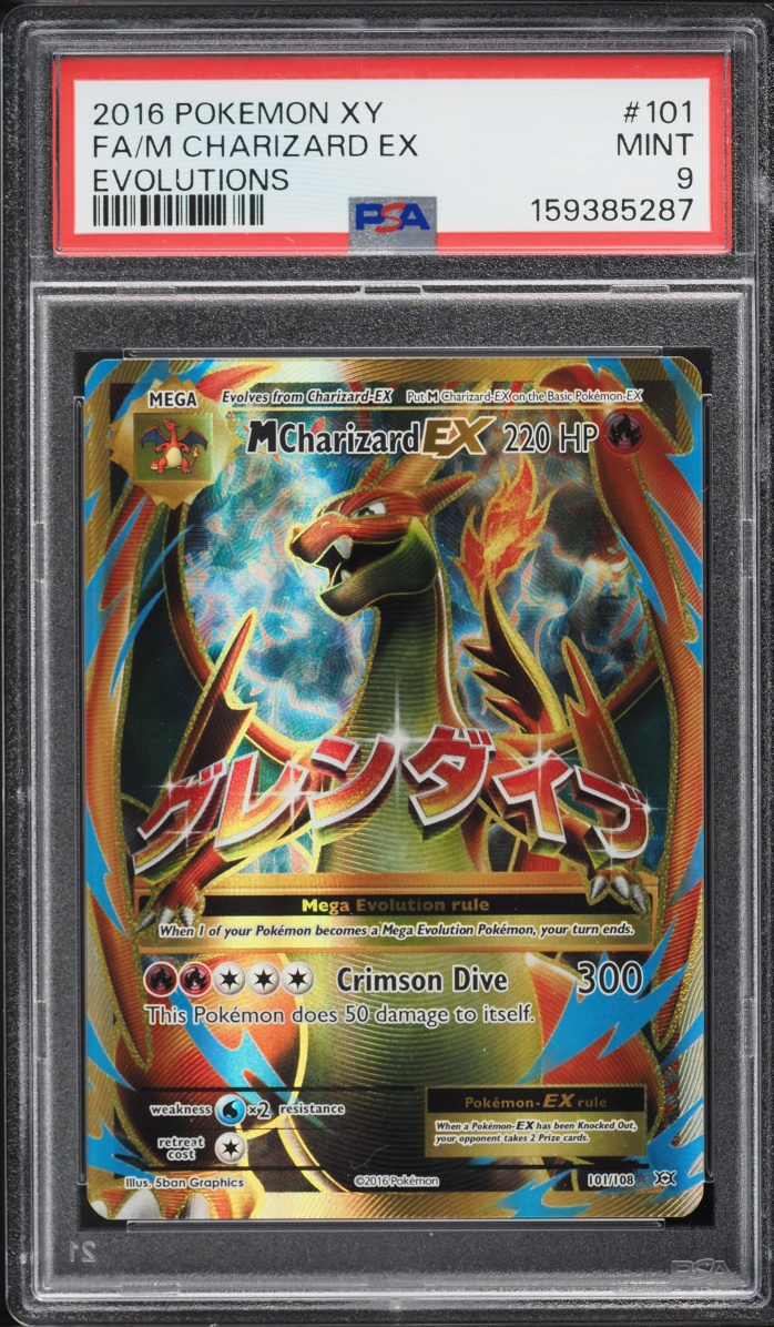 2016 Pokemon XY Evolutions Full Art M Charizard Ex #101 PSA 9 MINT