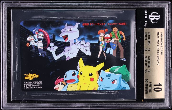 1998 Pokemon Japanese Phone Card Mewtwo Strikes Back 2 BGS 10 PRISTINE