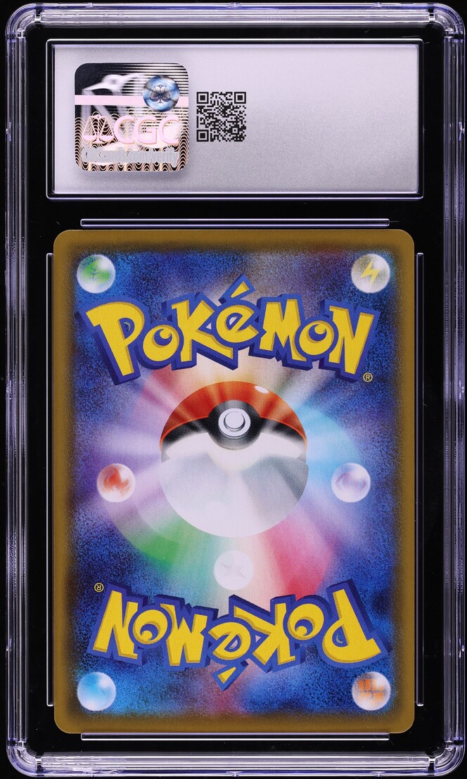 2021 Pokemon Japanese Sword & Shield Single Strike Master Full Art Phoebe #80 CGC 10 GEM MINT