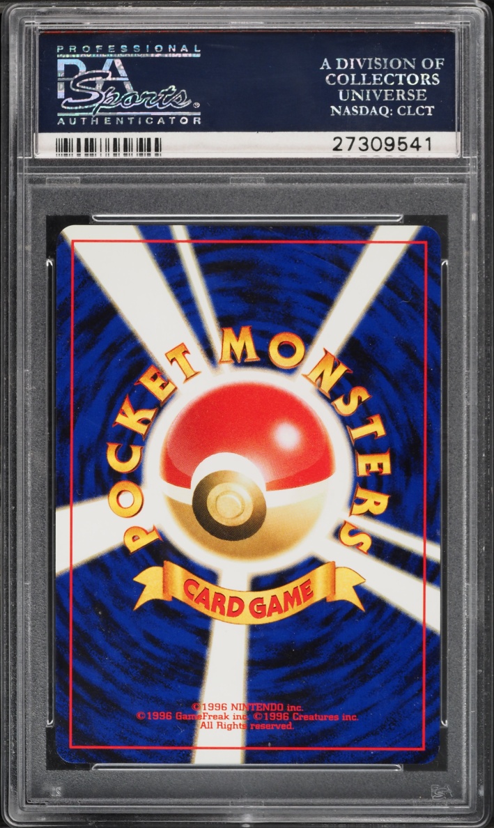 2000 Pokemon Japanese Crossing The Ruins Holo Umbreon #197 PSA 10 GEM MINT