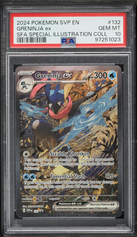 2024 Pokemon SV Black Star Promo Special Illustration Greninja ex