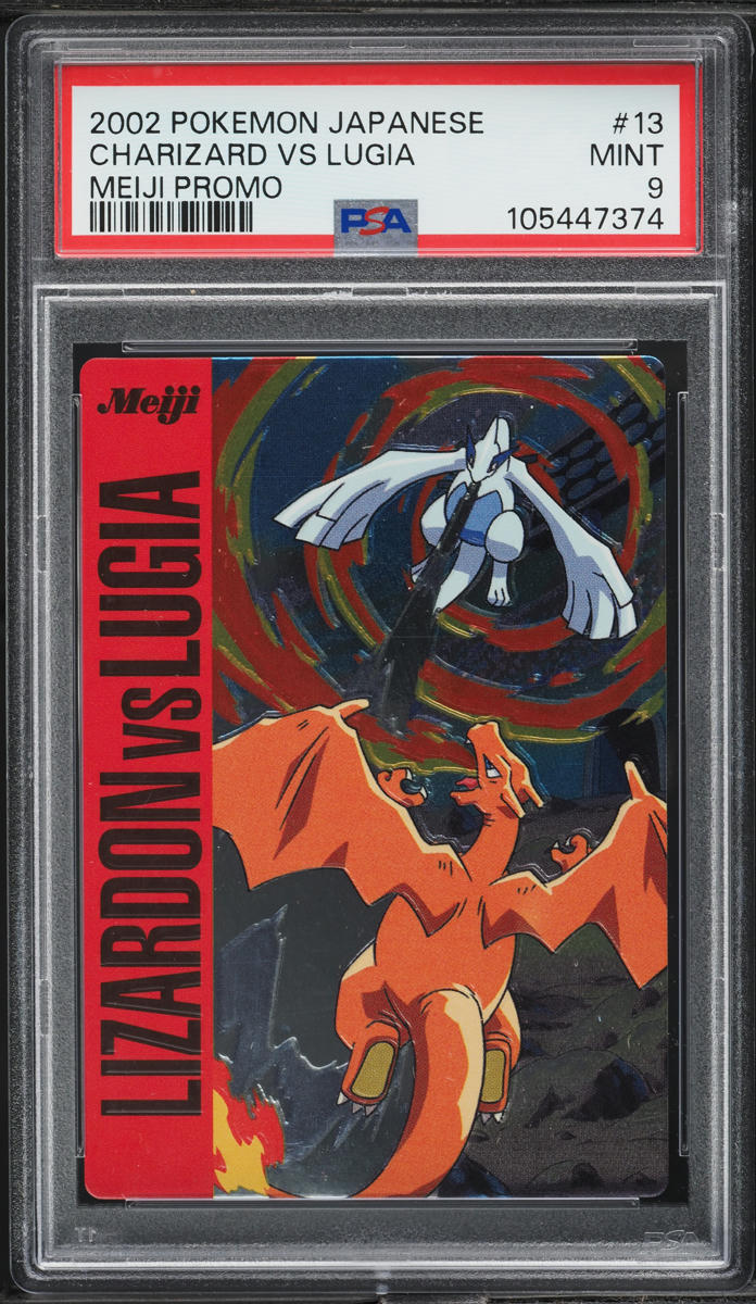 2002 Pokemon Japanese Meiji Promo Charizard Vs Lugia #13 PSA 9 MINT