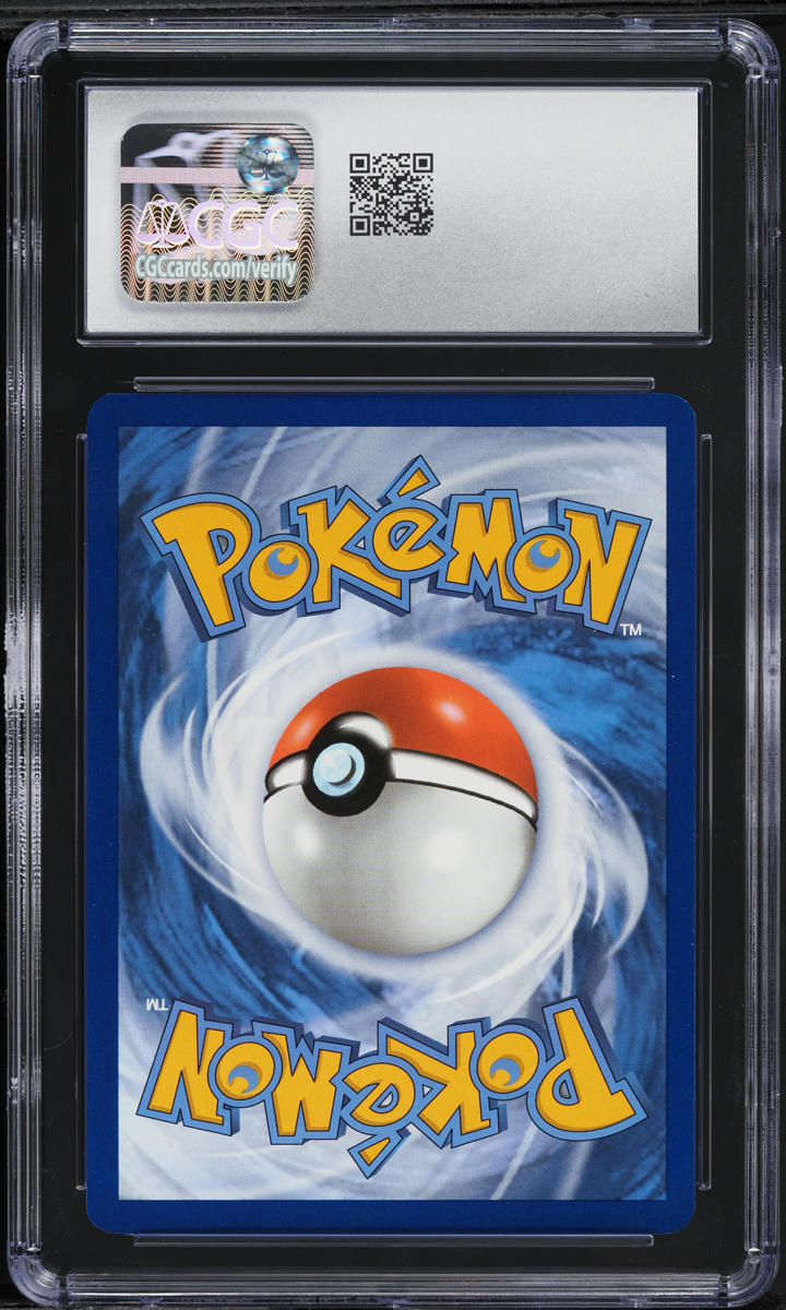 2023 Pokemon SV Paldea Evolved Costco Exclusive Gyarados #43 CGC 9.5 MINT+