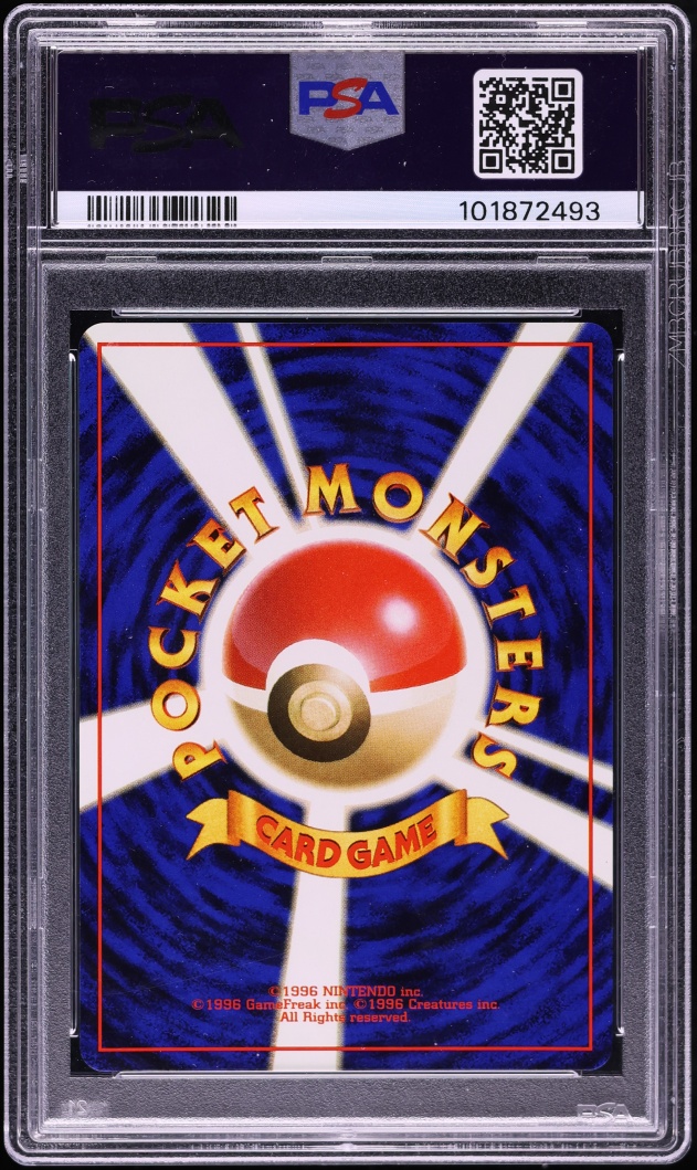 1999 Pokemon Japanese Gym 2 Holo Giovanni's Machamp #68 PSA 10 GEM MINT