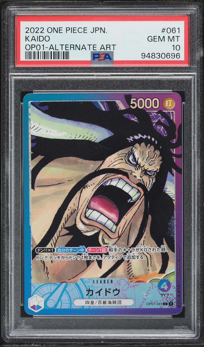 2022 One Piece Japanese Romance Dawn Leader Kaido #061 PSA 10 GEM MINT