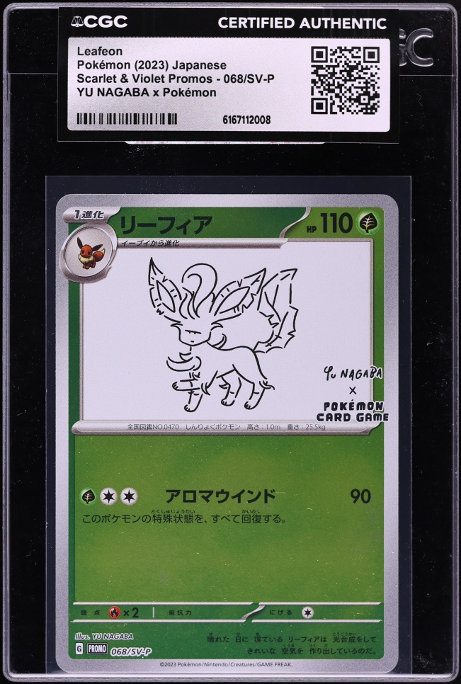 2023 Pokemon Japanese Scarlet & Violet Promo Yu Nagaba X PCG Leafeon #68 CGC AUTH