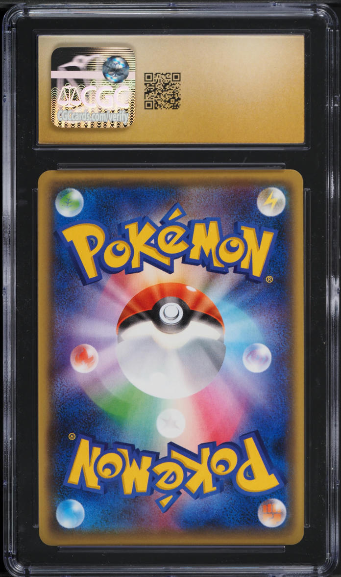 2016 Pokemon Japanese XY Cruel Traitor 1st Ed Holo Magearna EX CGC 10 PRISTINE