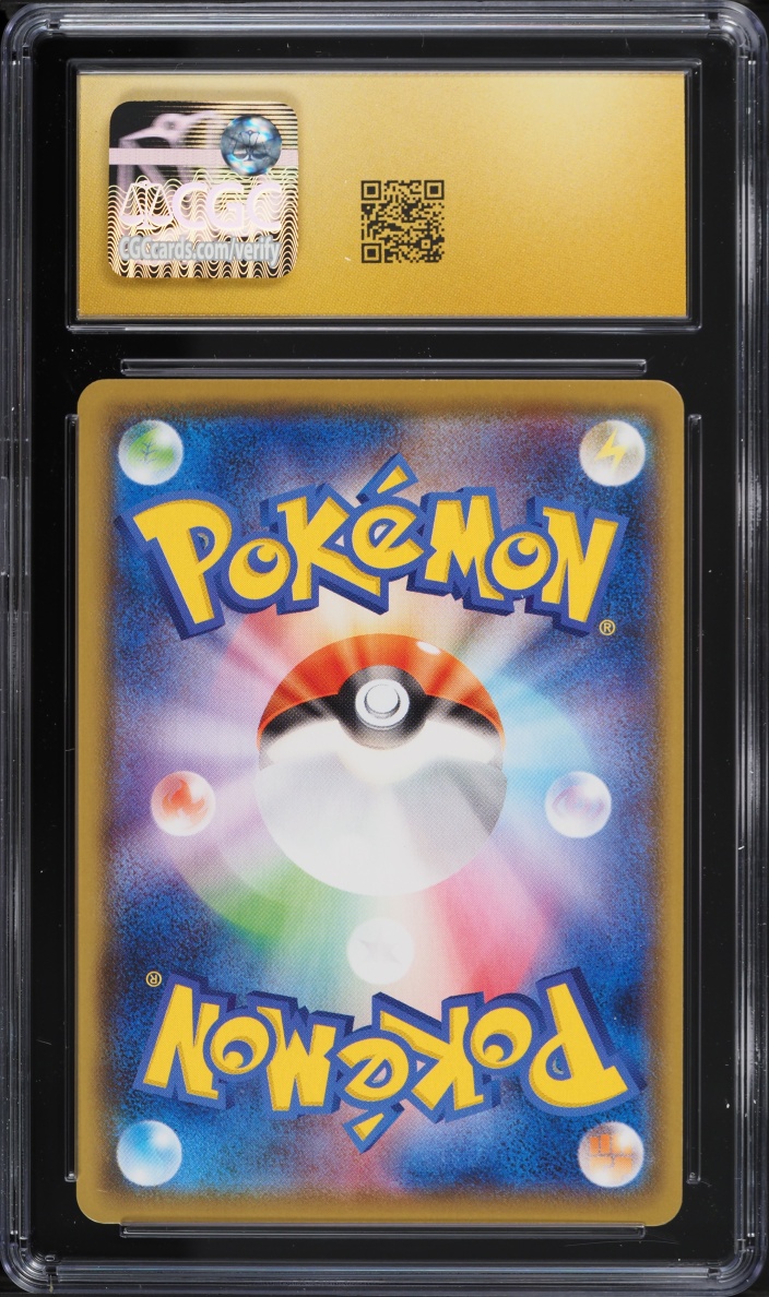 2020 Pokemon Japanese Sword & Shield Shiny Star V Full Art Charizard V #307 CGC 10 PRISTINE