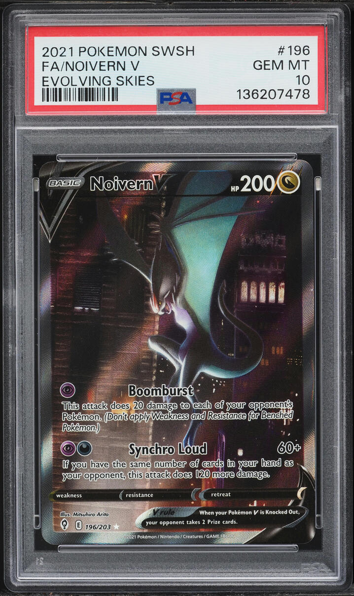 2021 Pokemon Sword & Shield Evolving Skies Full Art Noivern V #196 PSA 10 GEM MINT