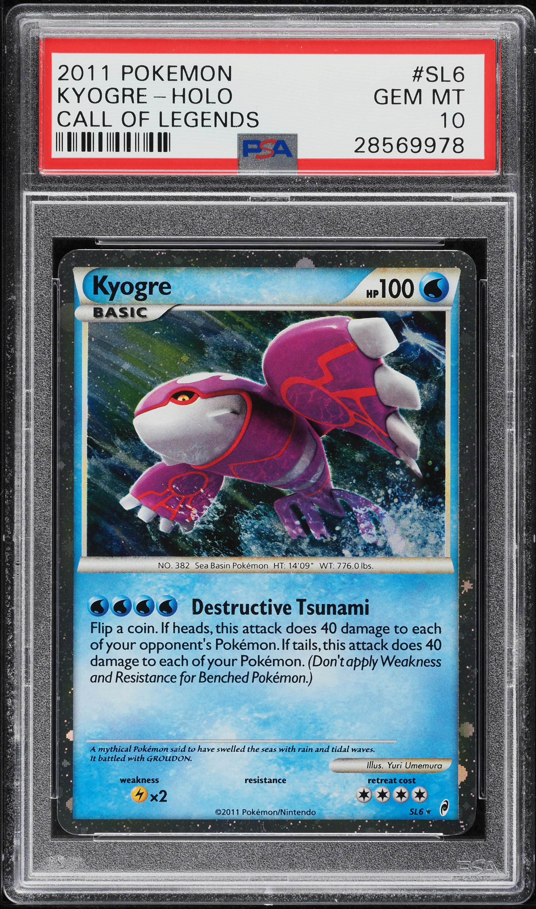 2011 Pokemon Call Of Legends Shiny Kyogre #SL6 PSA 10 GEM MINT