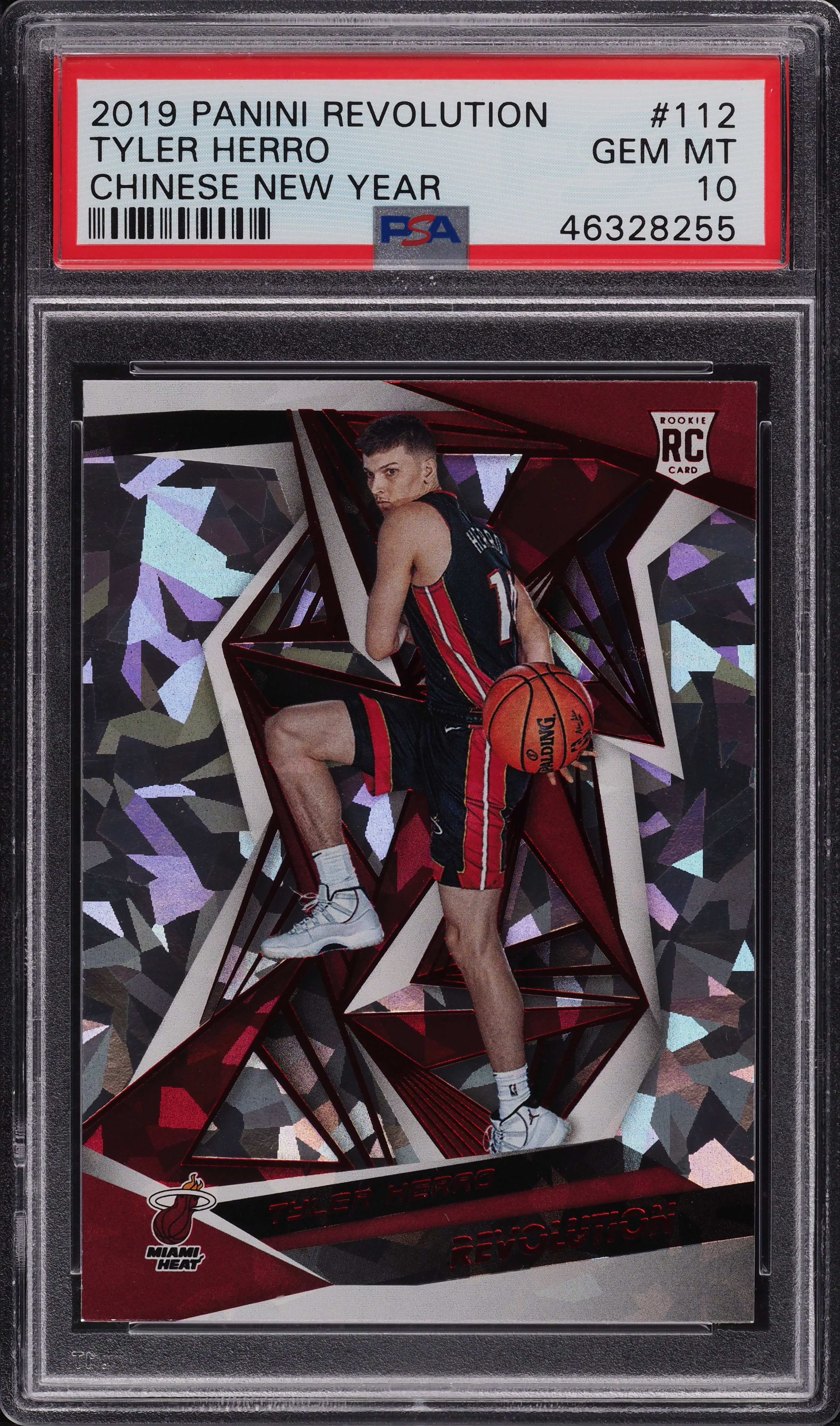 Tyler Herro DONRUSS GOLD PSA10 タイラー・ Tyler Herro DONRUSS GOLD