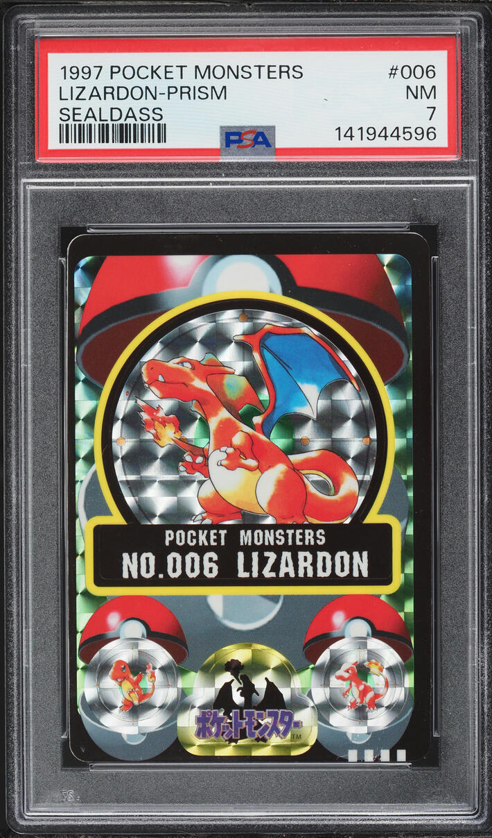 1997 Pokemon Japanese Bandai Sealdass Sticker Prism Charizard #6 PSA 7 NRMT