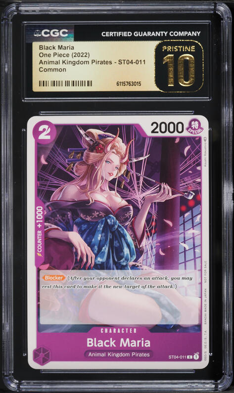 2023 One Piece Promo Tournament Pack Vol. 2 Black Maria #ST04-011