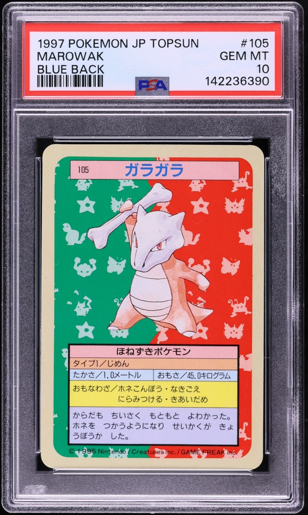 1997 Pokemon Japanese Topsun Blue Back Marowak #105 PSA 10 GEM MINT