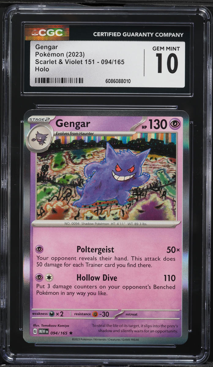 2023 Pokemon Scarlet & Violet 151 Holo Gengar #94 CGC 10 GEM MINT