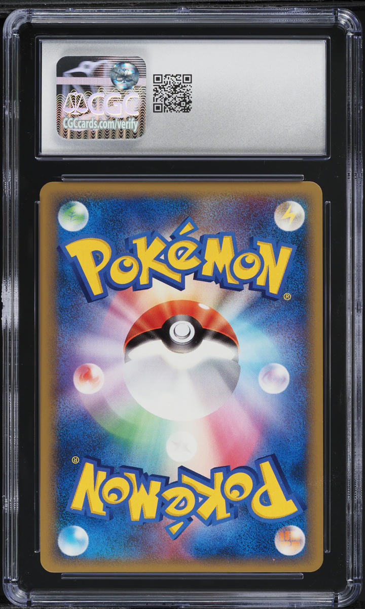2010 Pokemon Japanese HGSS Reviving Legends 1st Edition Jolteon #17 CGC 10 GEM