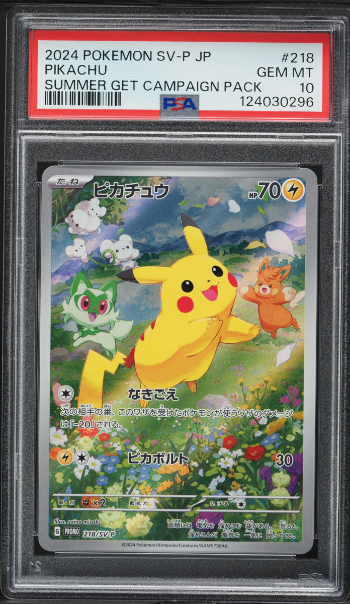 2024 Pokemon Japanese SV Promo Summer Is Here! Pikachu #218 PSA 10 GEM MINT